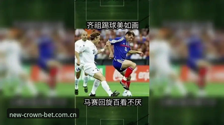 马赛更衣室斗殴事件深度解析：从贝纳蒂亚管理哲学看足球俱乐部运营教程